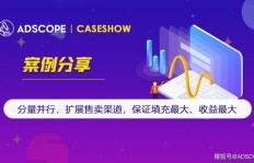 如何有效提升封面浏览量实现盈利增长？