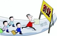如何在寝室开展创业项目实现盈利？