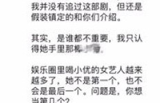 微商新人前三天如何发圈才能吸引关注？这些策略你掌握了吗？