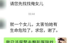 宋先生是如何在副业中找到成功之路的？