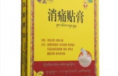 田氏骨科膏药价格是多少？每贴膏药多少钱？