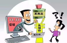 如何精准描绘副业的魅力与价值？