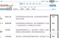 铁艺加工店能否实现盈利？开店赚钱真相探讨