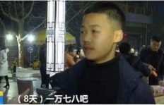 配音副业真的如传闻般是陷阱吗？值得投入吗？