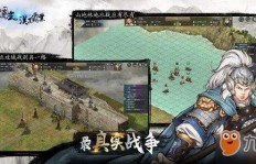如何在汉末霸业游戏中快速积累财富？