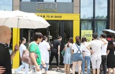 在广州开设一家店铺究竟需要多少资金投入？