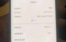 挂机赚钱是否真实可信？真的能躺着赚钱吗？