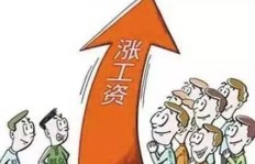 哪七类人群肩负着赚钱养家的重任？