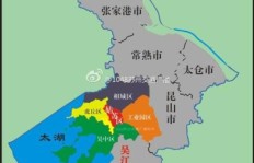 潮南区行政区划知多少？下辖镇和乡的数量你了解吗？