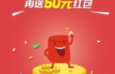 如何开启你的赚钱之旅？掌握财富增长的秘诀