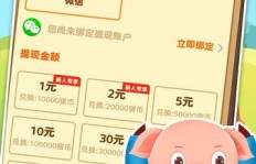 全民养赚钱真的可行吗？普通人如何通过这种方式获利？