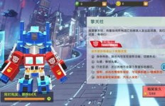 迷你世界收费站真的能盈利吗？玩家和开发者如何看？