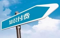如何找到低投入高收益的副业项目？是真的存在吗？