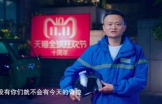 赵瑛昊在微商领域取得成功的秘诀究竟是什么？他的经验值得借鉴吗？