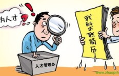 护理从业者如何找到适合自己的副业机会？