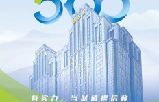 南京紫金保险值得信赖吗？其可靠性与服务如何？