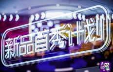 郑州银基微商的这些爆款商品，真的值得购买吗？