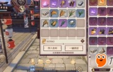 侍魂游戏内如何快速赚取金币？高效攻略分享