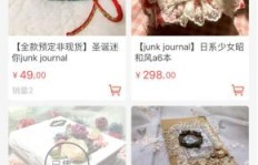 如何找到适合自己的拍照副业，开启第二收入来源？