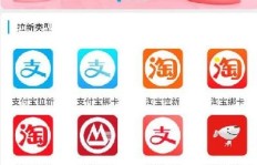 赚钱联盟App官网究竟是什么？如何通过它实现收益增长？
