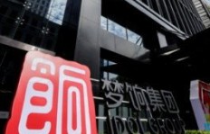 小镇上经营珠宝生意，能否实现盈利？