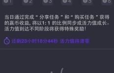 赢联平台真的能带来收益吗？它的赚钱机制是怎样的？