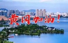 汨罗市内哪里可以找到靠谱的兼职机会？