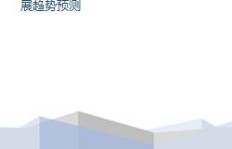 使用杀虫剂能否带来可观的经济效益？行业前景分析