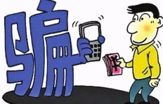 柬埔寨诈骗真的能赚大钱吗？真相令人质疑