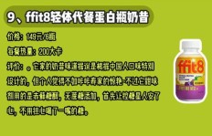 烟台东诚药业究竟如何？值得一探究竟吗？