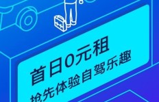 联动云兼职接单最佳地点是哪里？高效赚钱攻略分享！