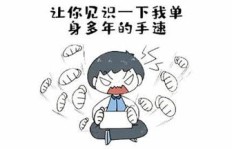 小村医为何热衷搞副业？背后原因令人深思