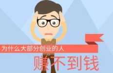 在东北做哪些小吃最赚钱？创业者必看的市场分析