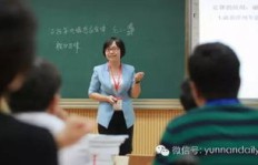 咸阳大学食堂急需兼职人员，你准备好了吗？