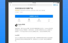 湖州小吃加盟能否盈利？知乎网友分享真实经验