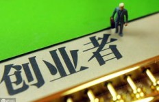 哪些兼职副业赚钱效果最佳？最新排行告诉你！