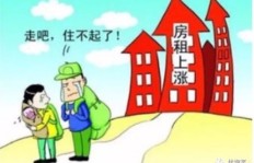 在深圳租房生活，租客如何找到高薪工作机会？