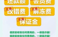 如何在陕西正规淘小铺中实现盈利？