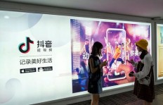 抖音橱窗真的能赚钱吗？操作安全有保障吗？