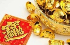 新年饮食如何选择才能财运亨通？