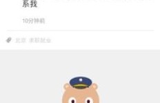 为什么有些人对赚钱的渴望如此强烈？