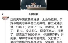 如何利用股票知识开启副业赚钱之路？
