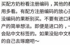 爱笑的人有哪些赚钱途径？轻松赚钱的秘密你知道吗？