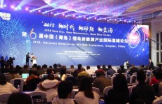 青岛中科华联究竟如何？知乎上的评价是否靠谱？