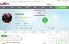 在家兼职如何快速赚钱？哪种方式最靠谱？