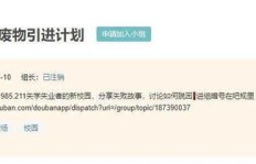 优秀的女性是否具备高收入能力？知乎热议解析