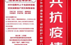 猫超专项客服兼职，你了解这份工作的具体职责吗？