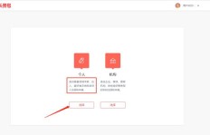 头条原创加V认证，真的能带来可观收益吗？