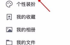 膜拜单车盈利模式是怎样的？靠哪些途径实现收入增长？