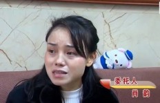 总裁竟兼职保洁？背后有何隐情？